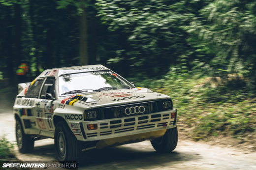 FOS Rally Stage&nbsp;065