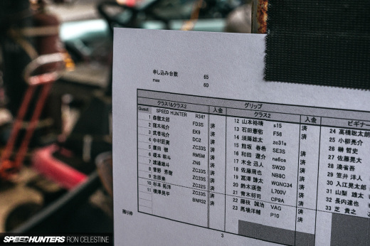 Speedhunters_Ron_Celestine_SLY_TimeSHeet_1