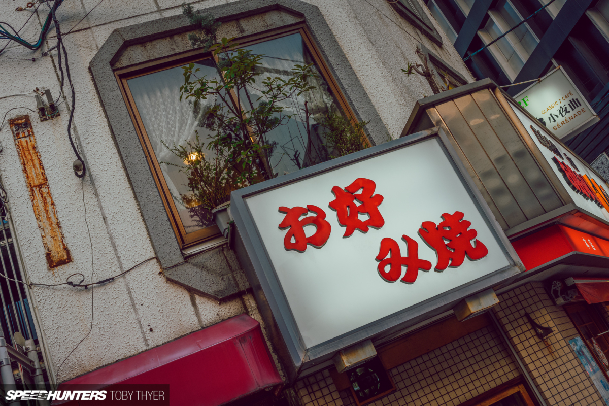 Toby_Thyer_Photographer_-26