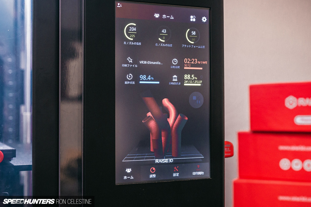 Speedhunters_Ron_Celestine_R31House_GarageTour_3DPrinter