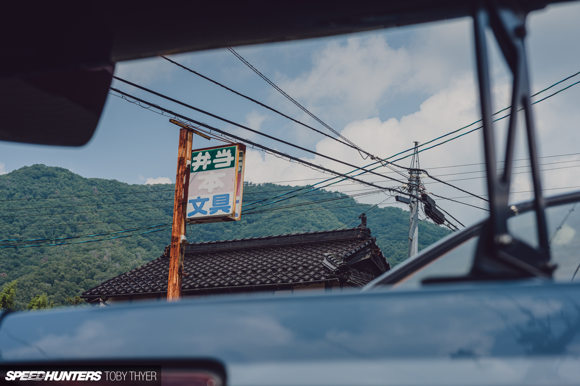 Toby_Thyer_Photographer_AE86-15