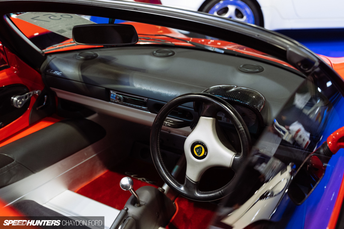 20221111 NEC Classic Auction 001