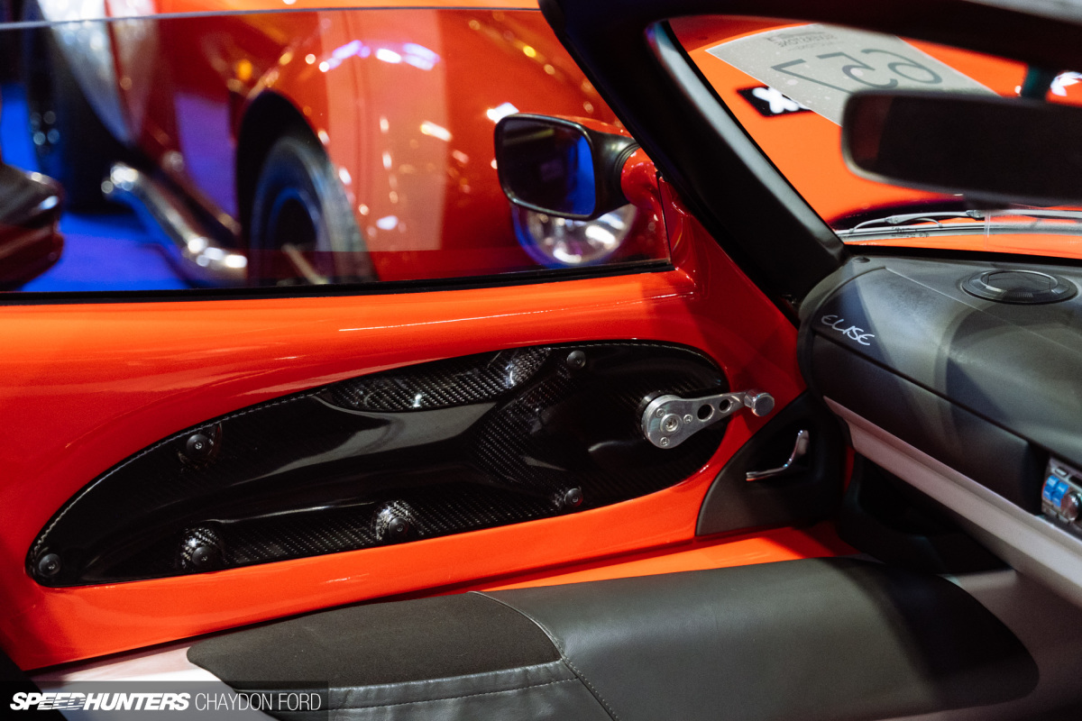 20221111 NEC Classic Auction 002