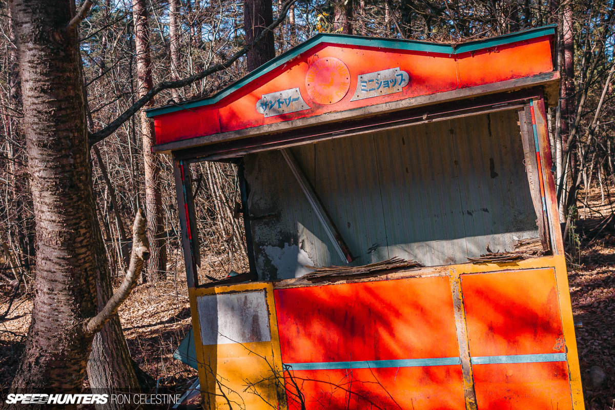 Speedhunters_Ron_Celestine_SportslandYamanashi_Drifting-20