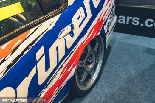 BTCC Primera SH&nbsp;016