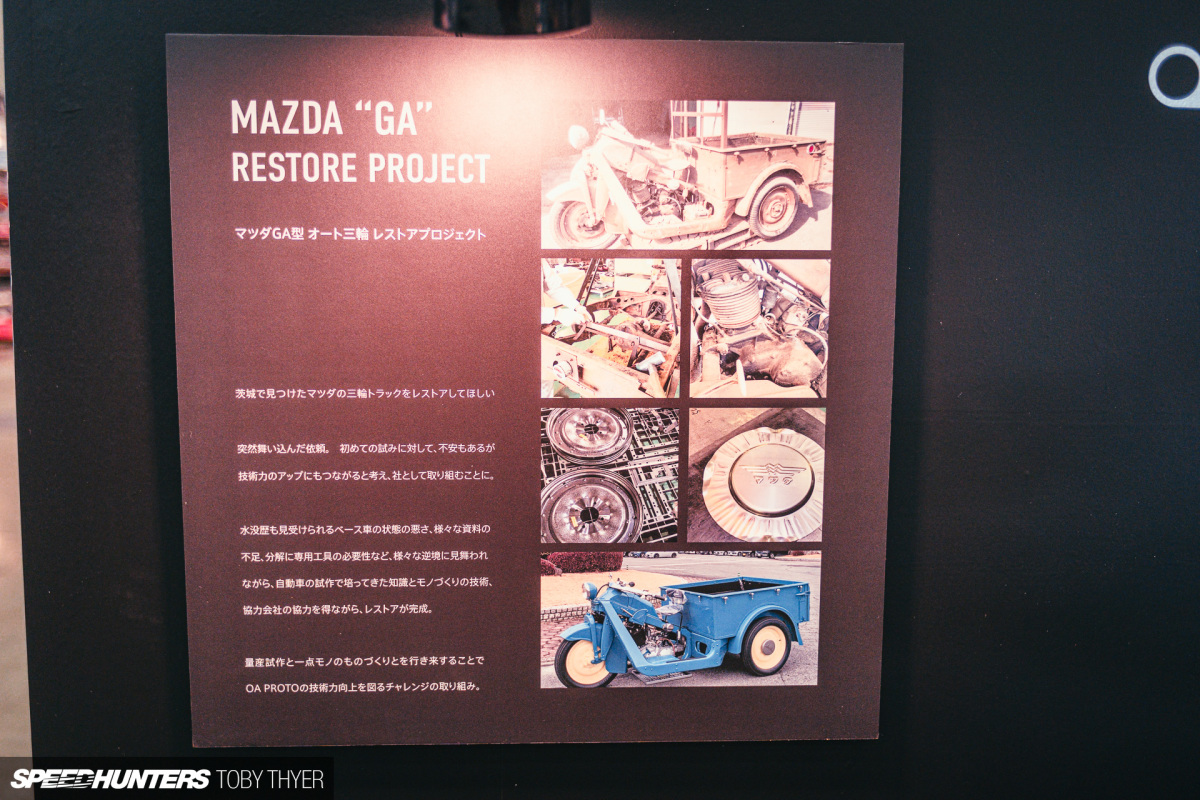 Toby_Thyer_Photographer-56