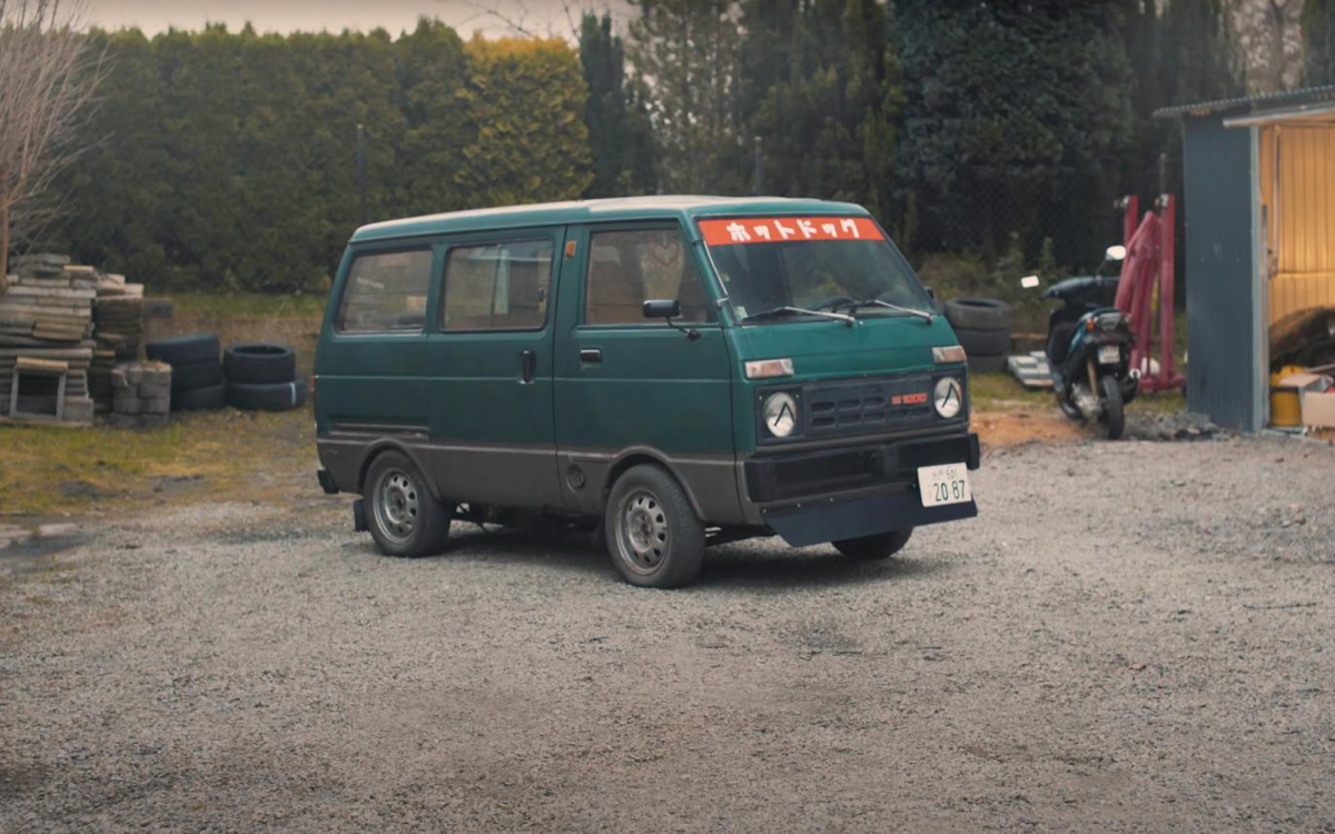 WhatsApp Image 2023-08-03 at 17.45.22