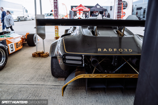 Radford 62-2&nbsp;047