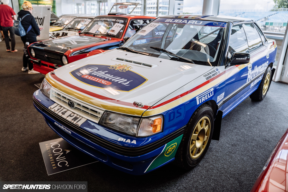 20230826 Iconic Auctions 079