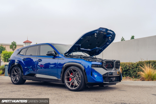 Speedhunters CSF Select&nbsp;BMW-64