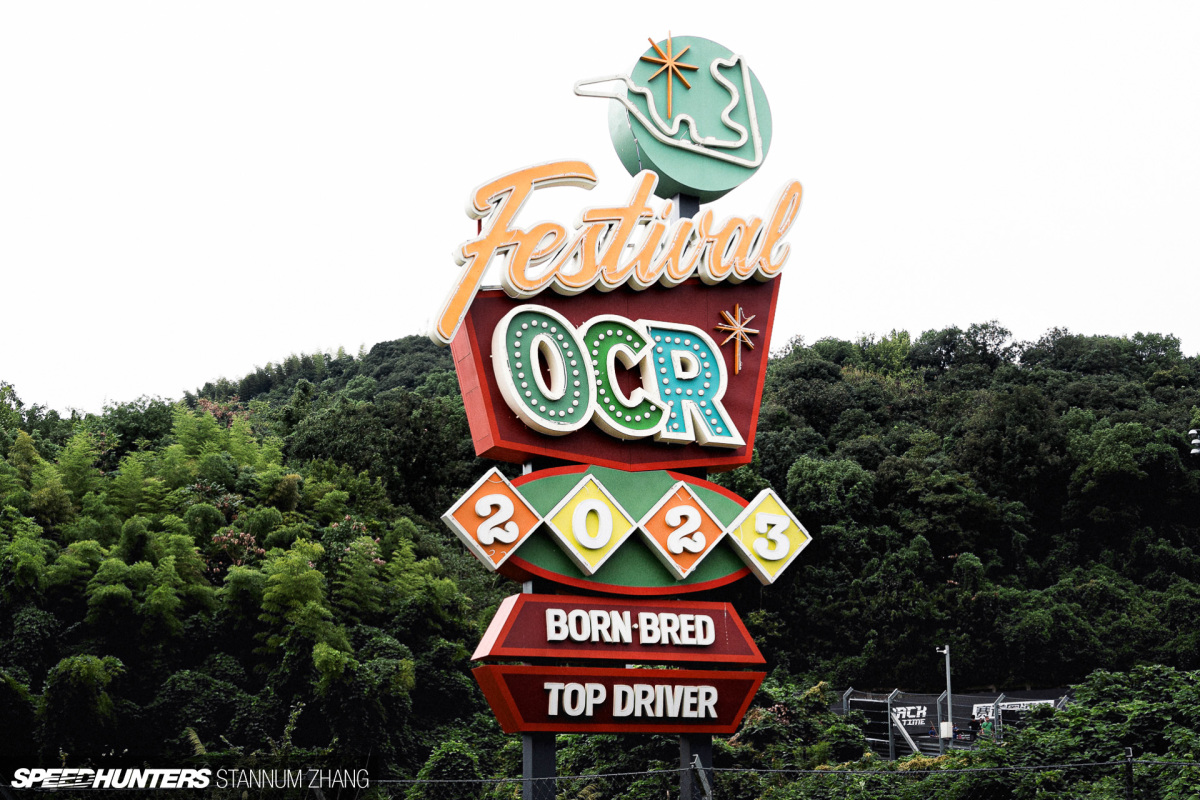 Speedhunters SN431 Zhang-OCR China-2