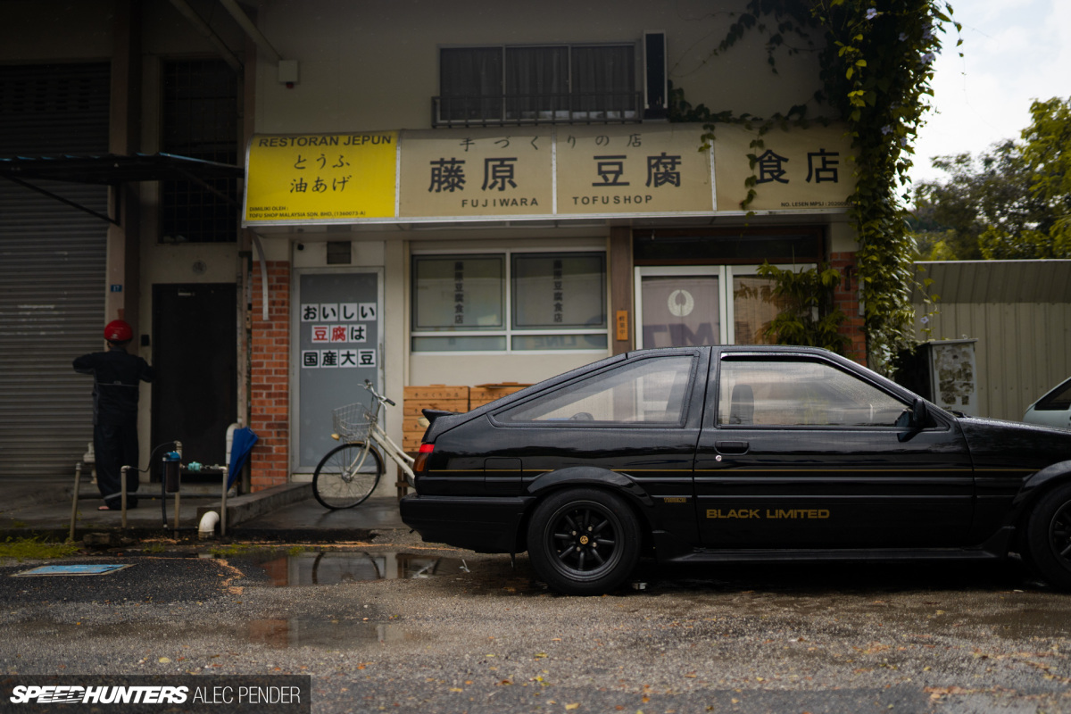 Speedhunters - Alec Pender - Malaysia ID-4