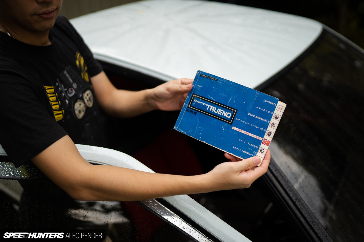 Speedhunters - Alec Pender - Malaysia ID-8
