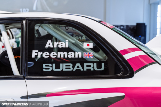 Rally Replay SH&nbsp;045