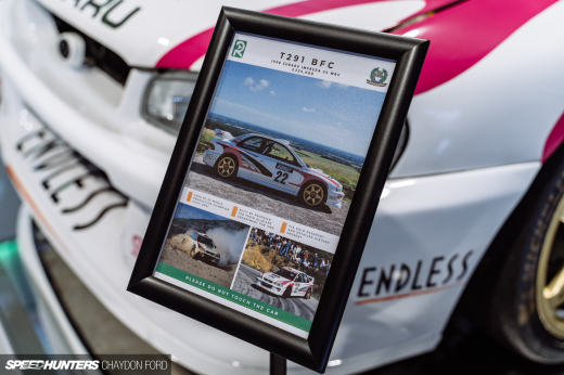 Rally Replay SH&nbsp;048