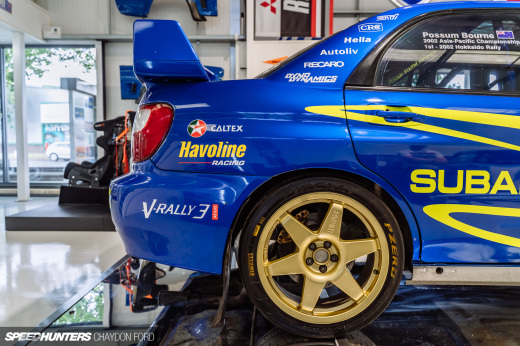 Rally Replay SH&nbsp;067