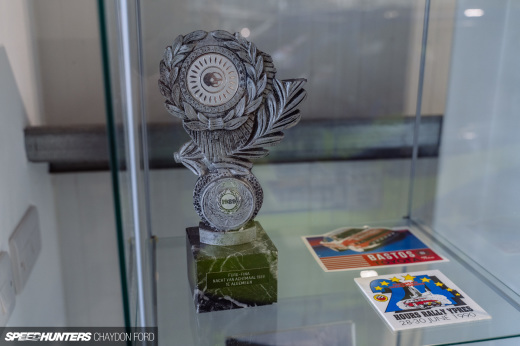 Rally Replay SH&nbsp;075