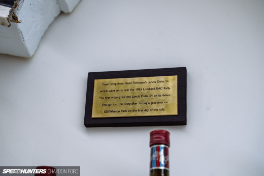 Rally Replay SH&nbsp;085