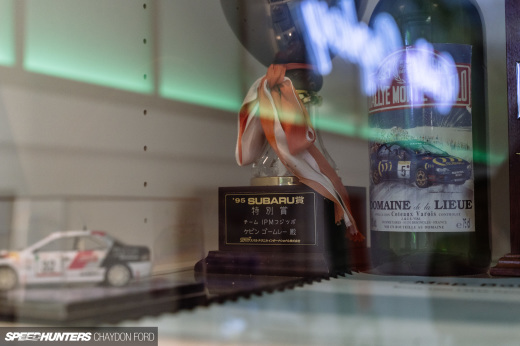 Rally Replay SH&nbsp;095