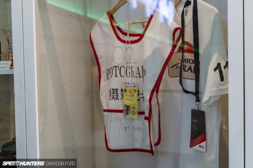 Rally Replay SH&nbsp;112