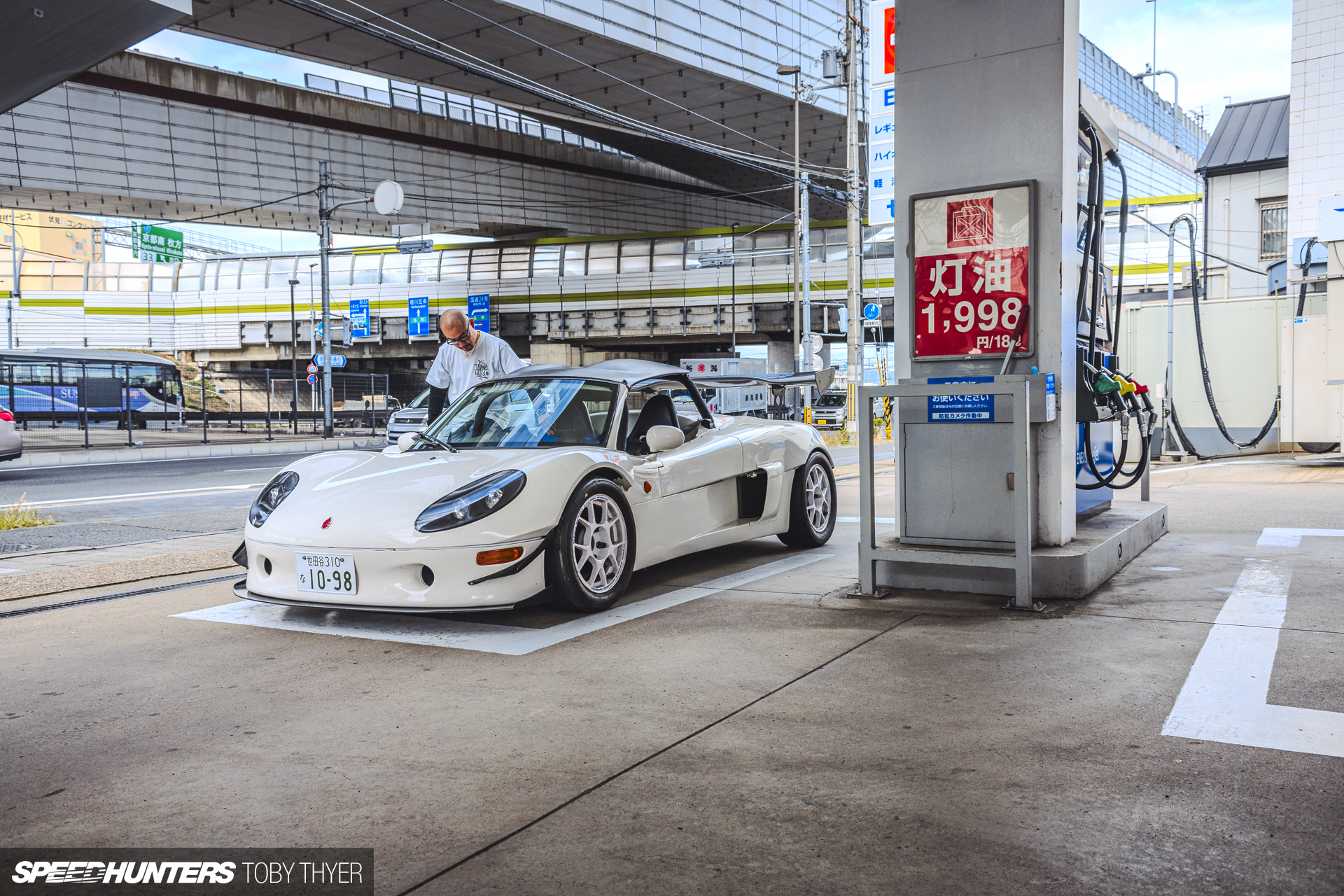 Tomi Tomei Expreme Titanium 2023+ Nissan Z Mid Y-Pipe