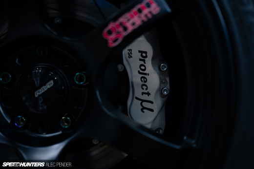 SpeedHunters&nbsp;AutoPlusS15-73