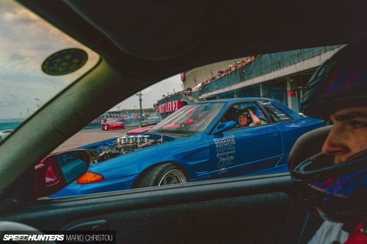 Ultrace 24 MC SH&nbsp;Edits-180