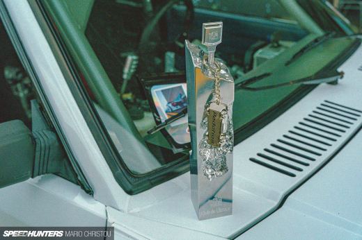 Ultrace 24 MC SH&nbsp;Edits-250