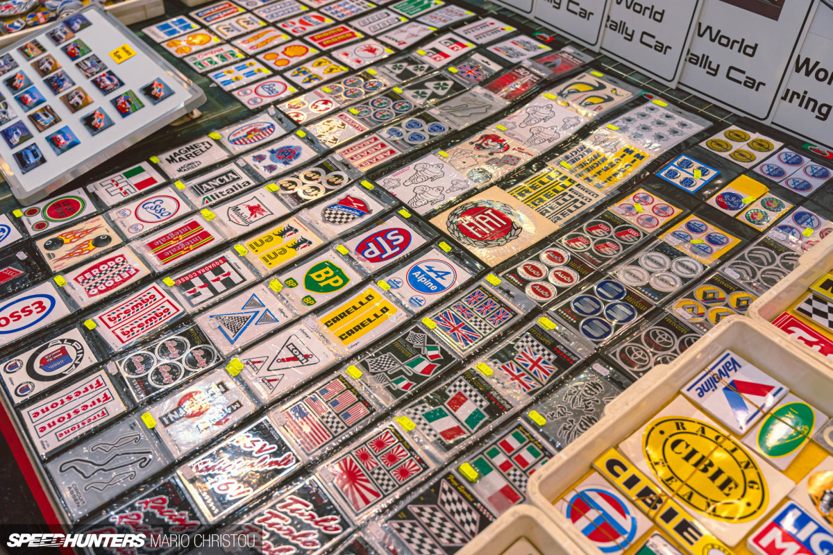 EMS 24 MC SH Edits-91