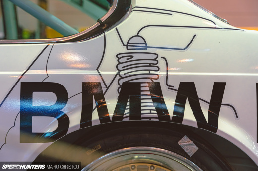 EMS 24 MC SH DTM&nbsp;Edits-22