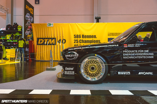 EMS 24 MC SH DTM&nbsp;Edits-28