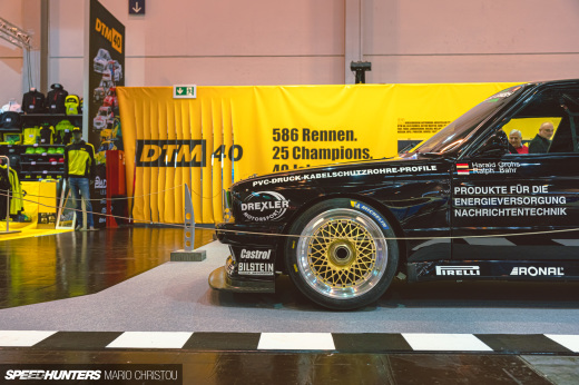 EMS 24 MC SH DTM&nbsp;Edits-28