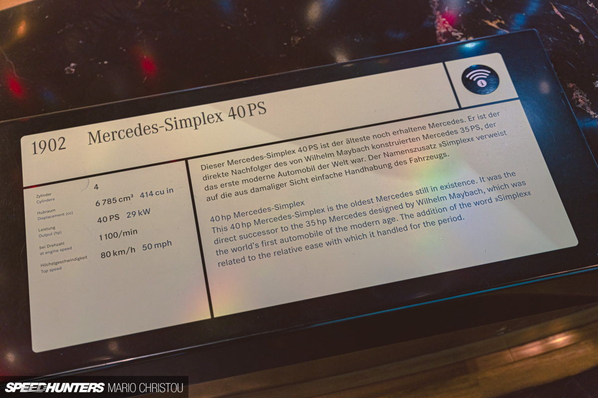 Mario Christou MB Museum SH-25