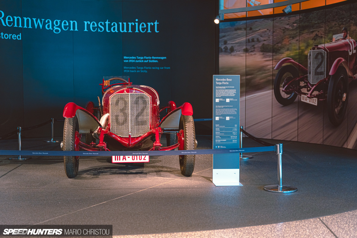 Mario Christou MB Museum SH