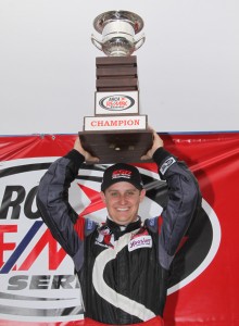 Justin Lofton trophy