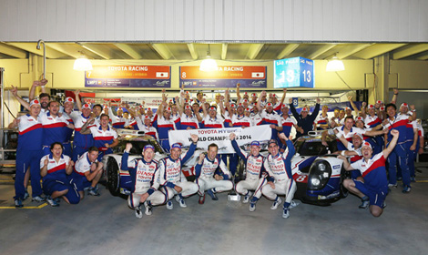 Toyota World Endurance Championship