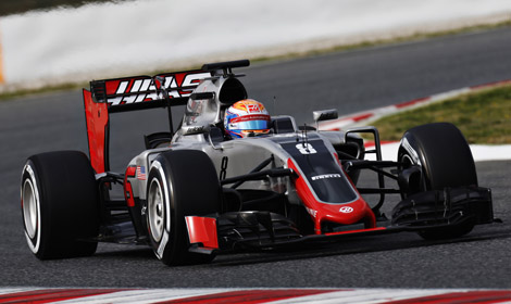 Romain Grosjean 2016