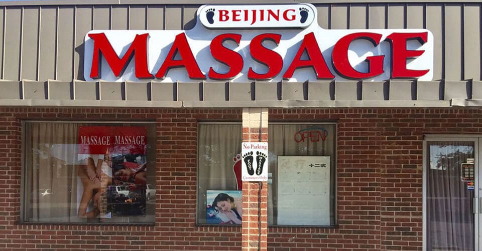 Beijing Body Massage is a Massage Spa in Cedar Park, TX