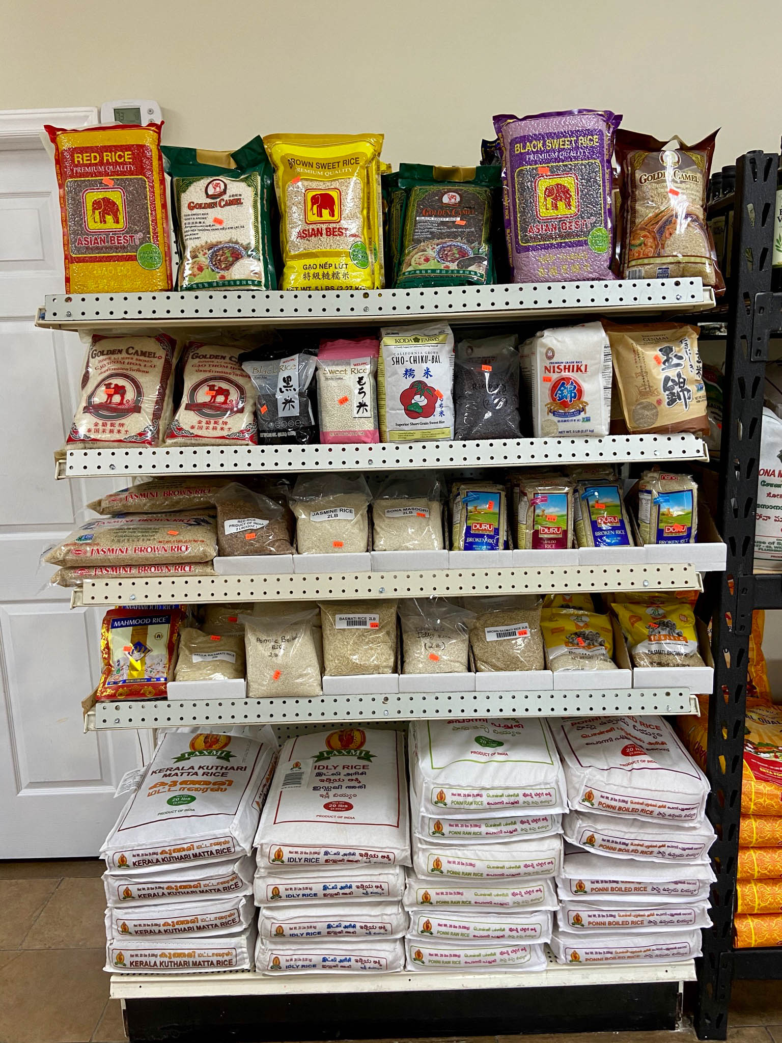 Spice World International Market is an Indian Grocery Store in Johnson