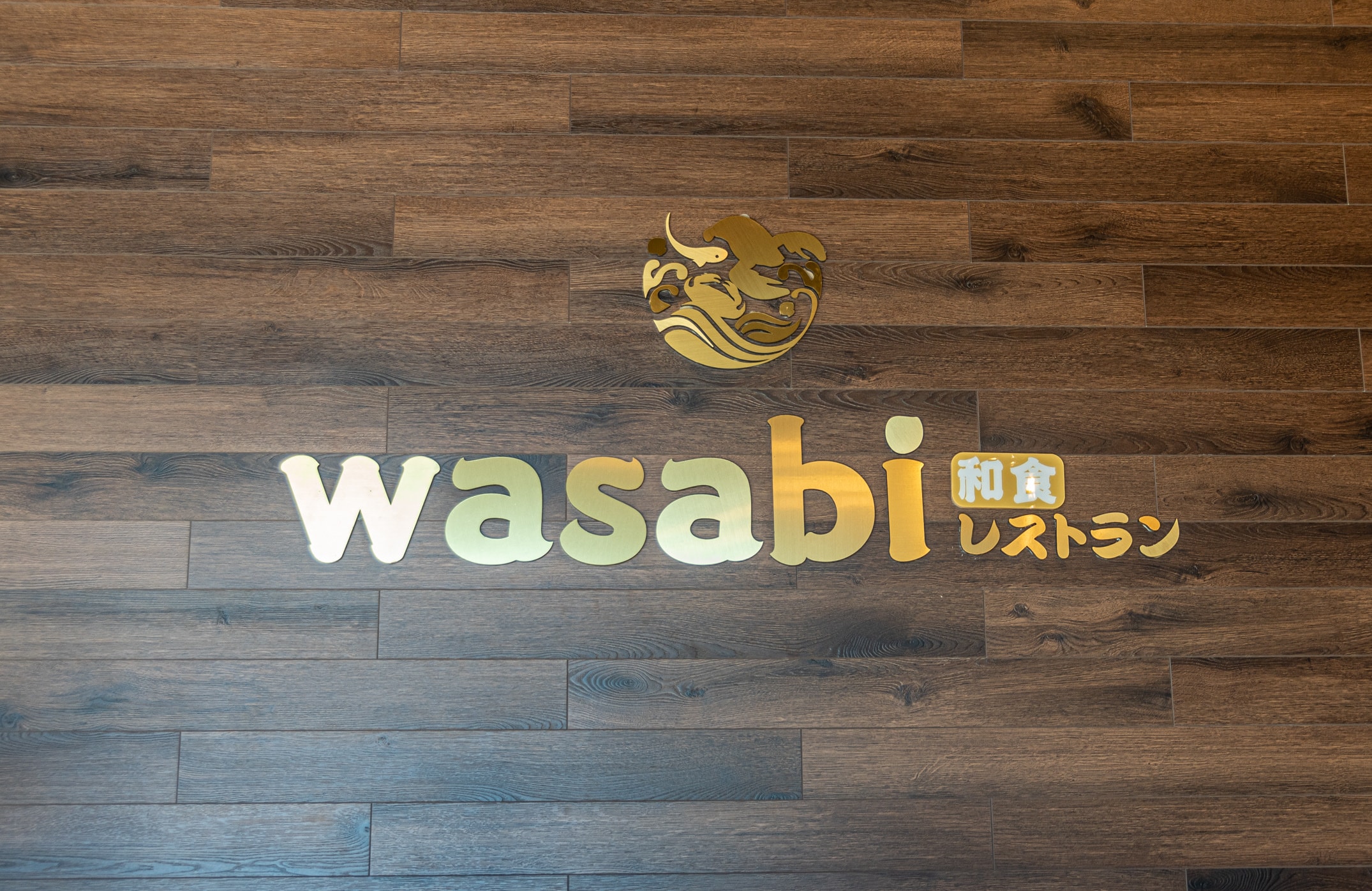 Wasabi Serves Ramen in Acworth, GA 30101