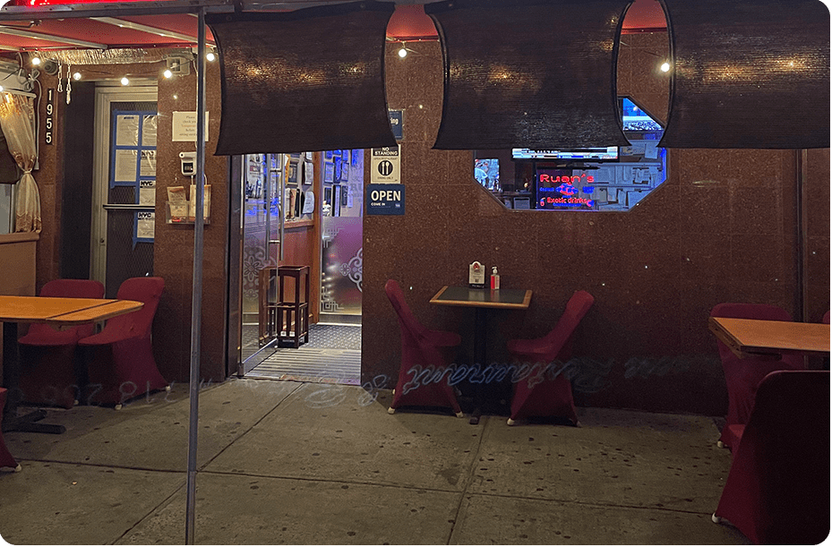 New Ruan's Restaurant is a Chinese Restaurant in Brooklyn, NY 11214