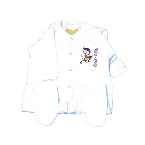 ireland rugby sleepsuit