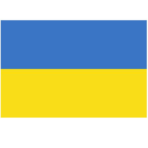 Ukraine Flag 5ft x 3ft SportingGifts