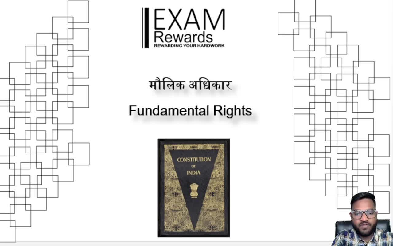 FUNDAMENTAL RIGHTS (1)