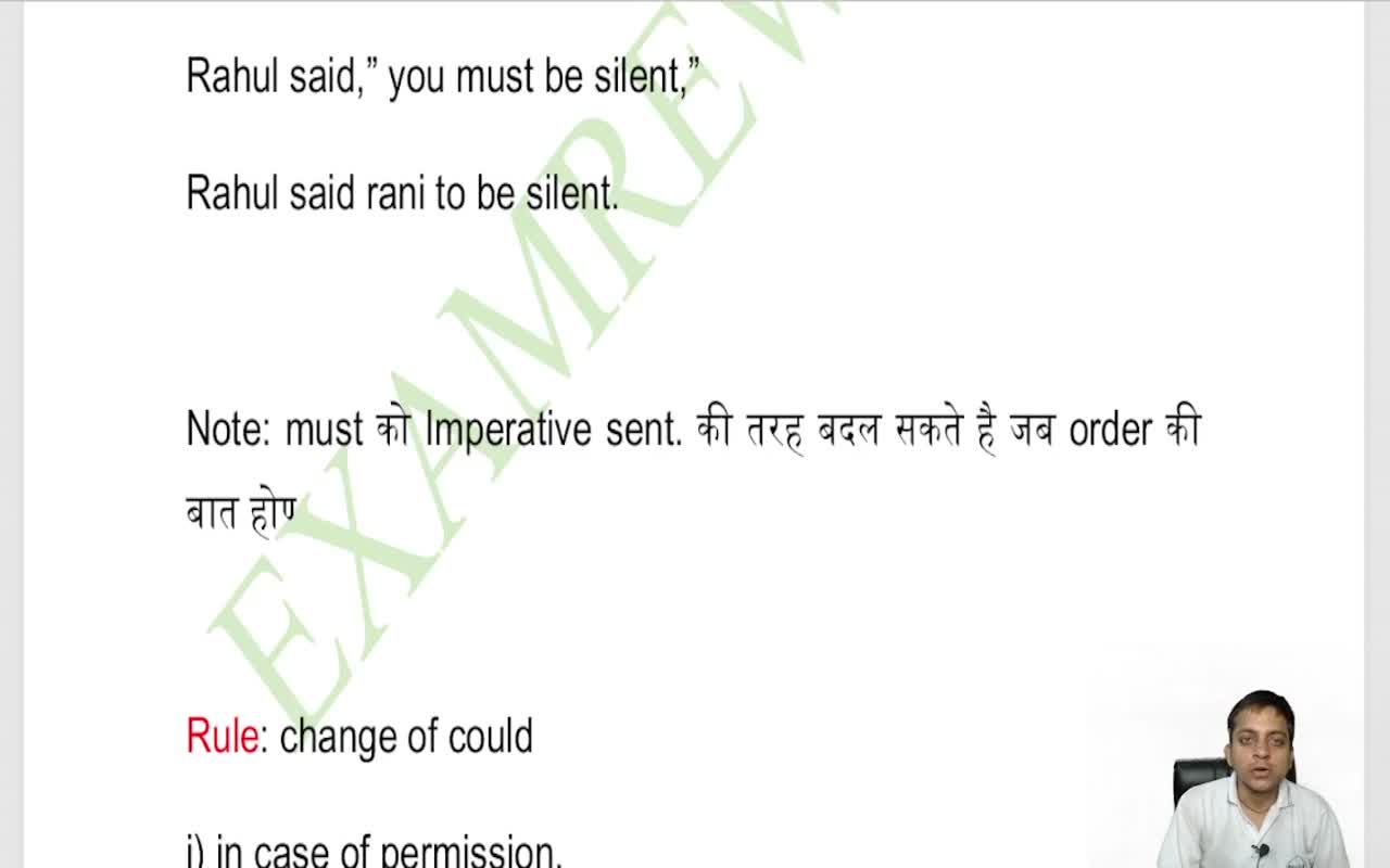 NARRATION (2) Advance