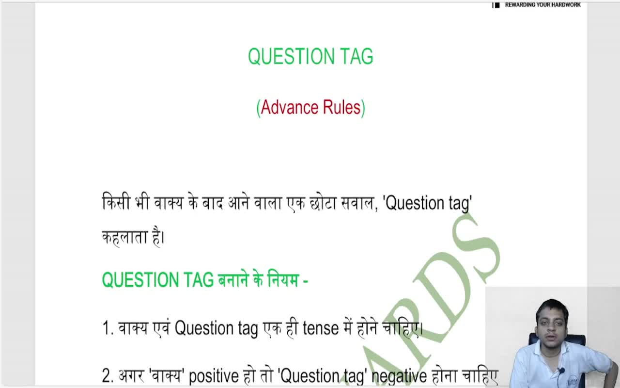 QUESTION TAG