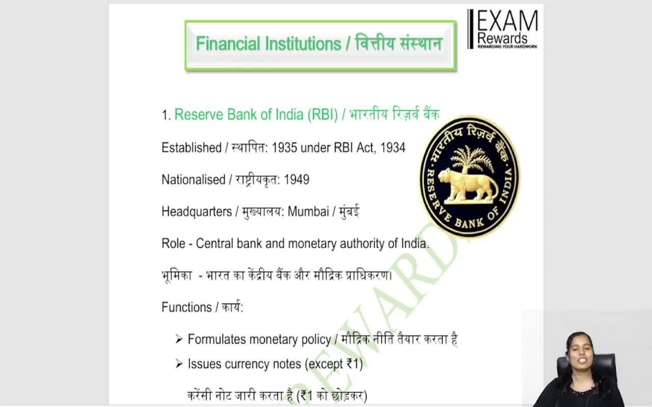 FINANCIAL INSTITUTIONS