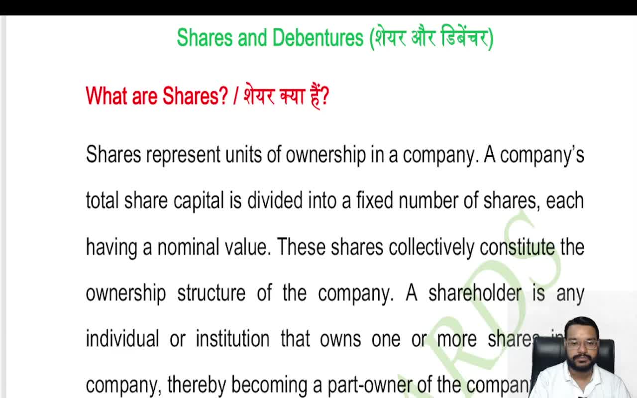 SHARE & DEBENTURES (1)