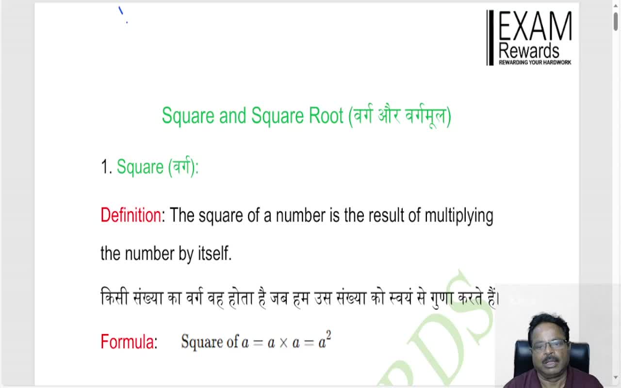 SQUARE & SQUARE ROOT