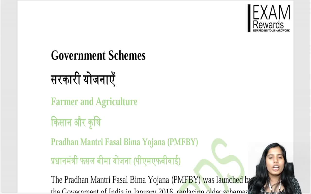 GOVERNMENT SCHEMES (1)
